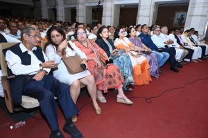 Sant Samagam Vishwa Maitri Mahotsav 235