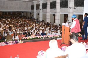 Sant Samagam Vishwa Maitri Mahotsav 236