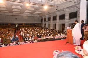 Sant Samagam Vishwa Maitri Mahotsav 241