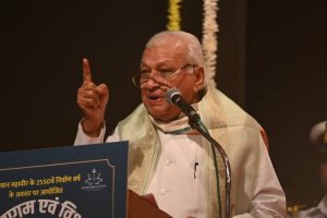 Sant Samagam Vishwa Maitri Mahotsav 244