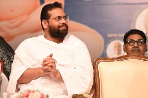 Sant Samagam Vishwa Maitri Mahotsav 245