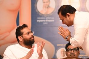 Sant Samagam Vishwa Maitri Mahotsav 246