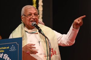 Sant Samagam Vishwa Maitri Mahotsav 249