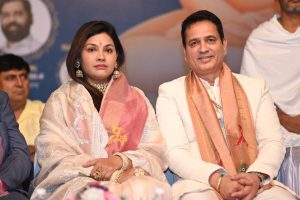 Sant Samagam Vishwa Maitri Mahotsav 25