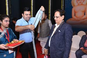 Sant Samagam Vishwa Maitri Mahotsav 263