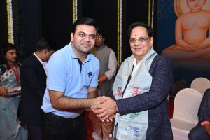 Sant Samagam Vishwa Maitri Mahotsav 264