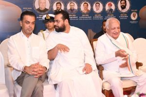 Sant Samagam Vishwa Maitri Mahotsav 267