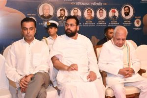 Sant Samagam Vishwa Maitri Mahotsav 268