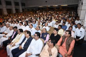 Sant Samagam Vishwa Maitri Mahotsav 271