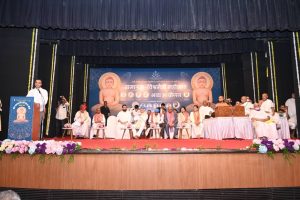 Sant Samagam Vishwa Maitri Mahotsav 273