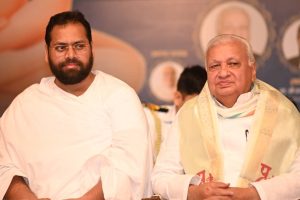 Sant Samagam Vishwa Maitri Mahotsav 276