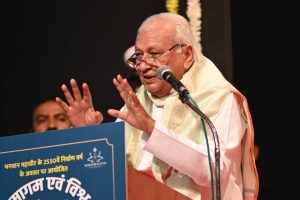 Sant Samagam Vishwa Maitri Mahotsav 286