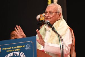 Sant Samagam Vishwa Maitri Mahotsav 287