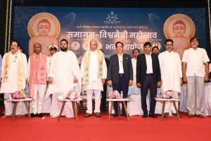 Sant Samagam Vishwa Maitri Mahotsav 289