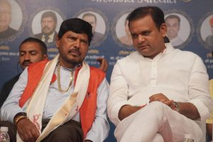 Sant Samagam Vishwa Maitri Mahotsav 296