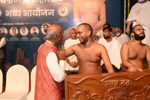 Sant Samagam Vishwa Maitri Mahotsav 297