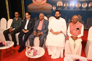 Sant Samagam Vishwa Maitri Mahotsav 298