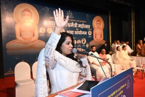 Sant Samagam Vishwa Maitri Mahotsav 299