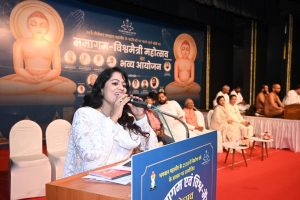 Sant Samagam Vishwa Maitri Mahotsav 300