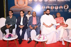 Sant Samagam Vishwa Maitri Mahotsav 303