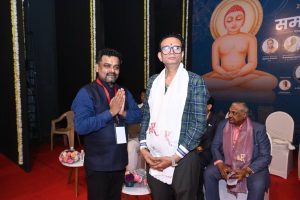 Sant Samagam Vishwa Maitri Mahotsav 306