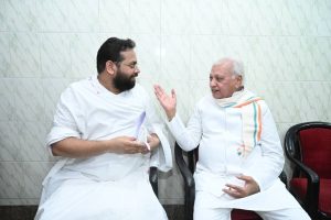 Sant Samagam Vishwa Maitri Mahotsav 310