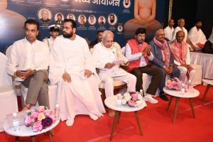 Sant Samagam Vishwa Maitri Mahotsav 313