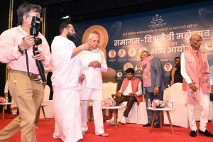 Sant Samagam Vishwa Maitri Mahotsav 315