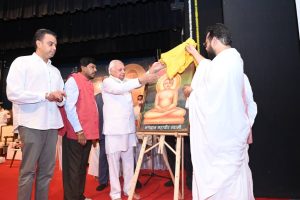 Sant Samagam Vishwa Maitri Mahotsav 316