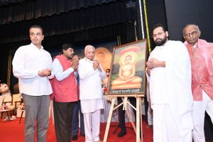 Sant Samagam Vishwa Maitri Mahotsav 317