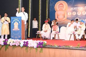 Sant Samagam Vishwa Maitri Mahotsav 319