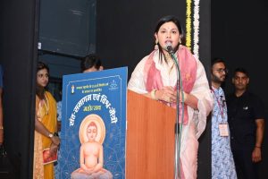 Sant Samagam Vishwa Maitri Mahotsav 32