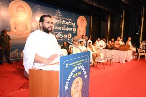 Sant Samagam Vishwa Maitri Mahotsav 327