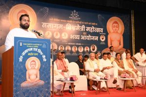 Sant Samagam Vishwa Maitri Mahotsav 329