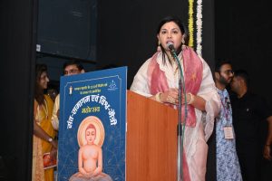 Sant Samagam Vishwa Maitri Mahotsav 33