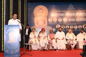 Sant Samagam Vishwa Maitri Mahotsav 330