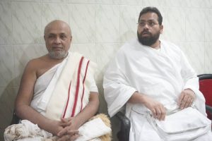 Sant Samagam Vishwa Maitri Mahotsav 334