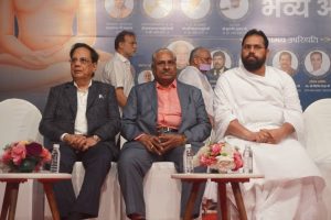 Sant Samagam Vishwa Maitri Mahotsav 338