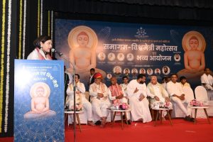 Sant Samagam Vishwa Maitri Mahotsav 34