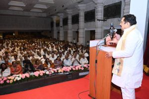 Sant Samagam Vishwa Maitri Mahotsav 341