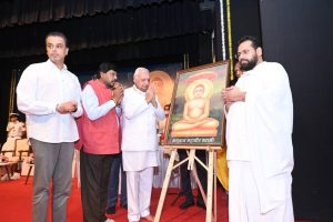 Sant Samagam Vishwa Maitri Mahotsav 345