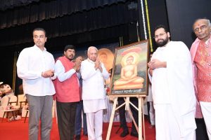 Sant Samagam Vishwa Maitri Mahotsav 346