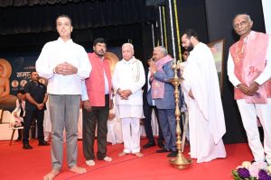 Sant Samagam Vishwa Maitri Mahotsav 350