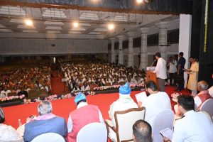 Sant Samagam Vishwa Maitri Mahotsav 351