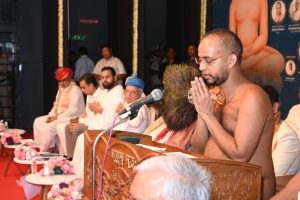Sant Samagam Vishwa Maitri Mahotsav 352