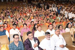 Sant Samagam Vishwa Maitri Mahotsav 354