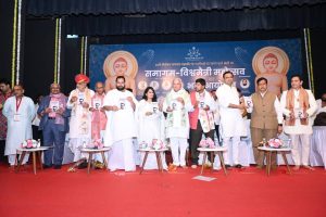 Sant Samagam Vishwa Maitri Mahotsav 363