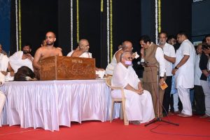 Sant Samagam Vishwa Maitri Mahotsav 364