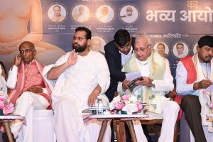 Sant Samagam Vishwa Maitri Mahotsav 365