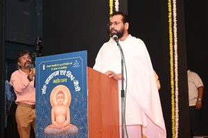 Sant Samagam Vishwa Maitri Mahotsav 367